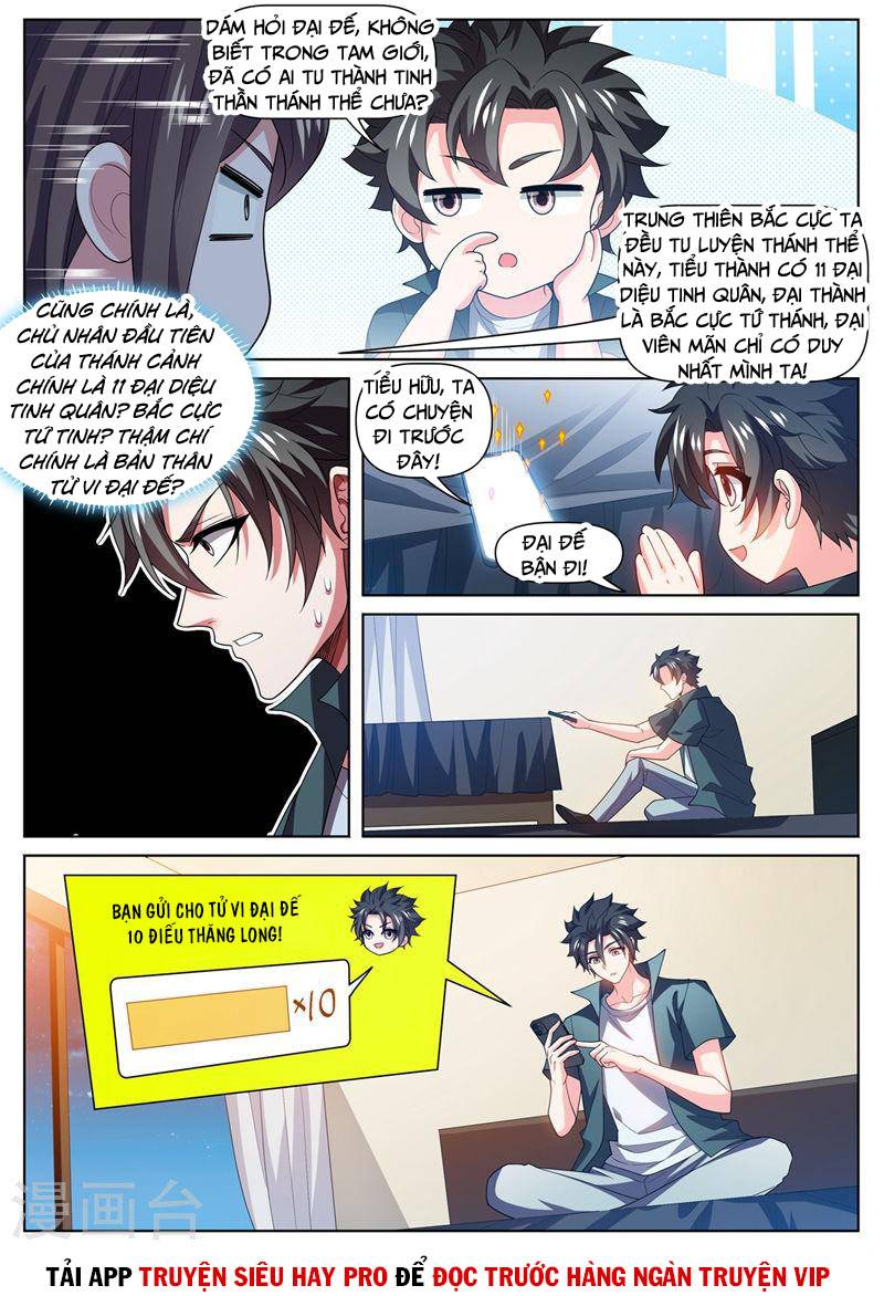Điện thoại của ta thông tam giới: Chapter 483