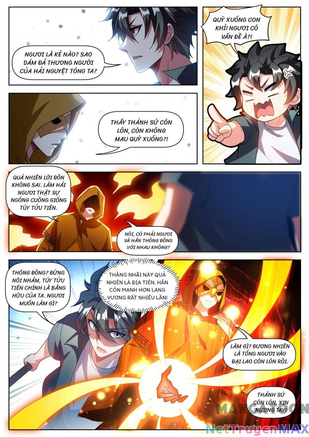 Điện thoại của ta thông tam giới: Chapter 494