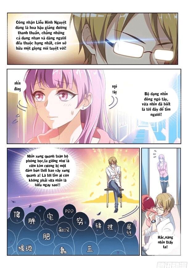 Điện thoại của ta thông tam giới: Chapter 5