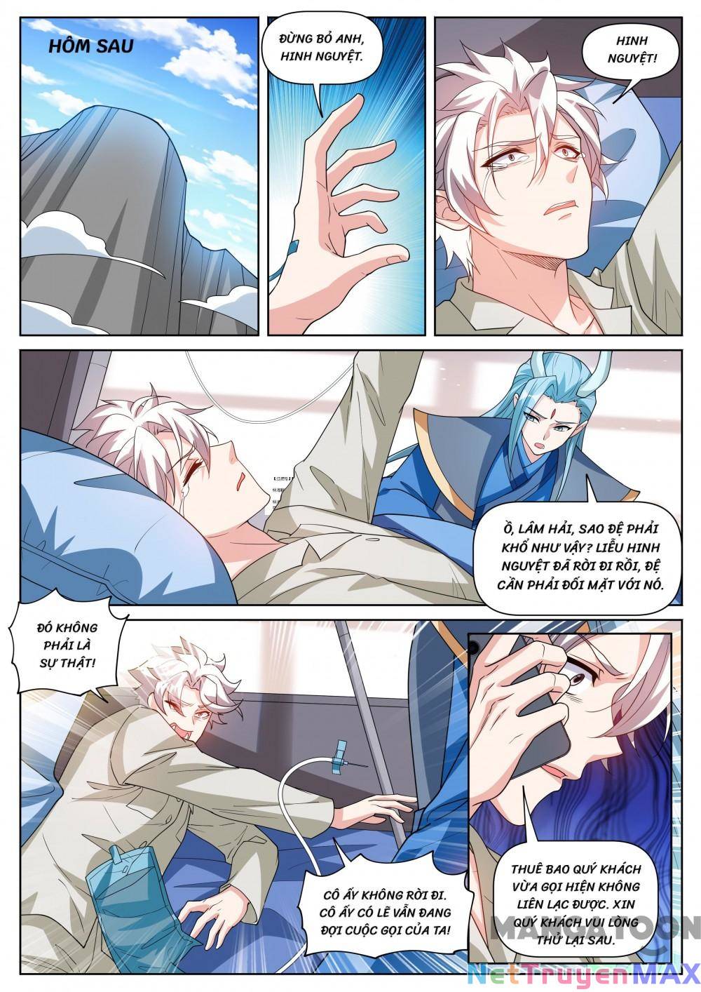 Điện thoại của ta thông tam giới: Chapter 500