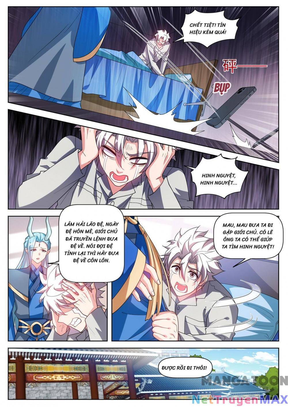 Điện thoại của ta thông tam giới: Chapter 500