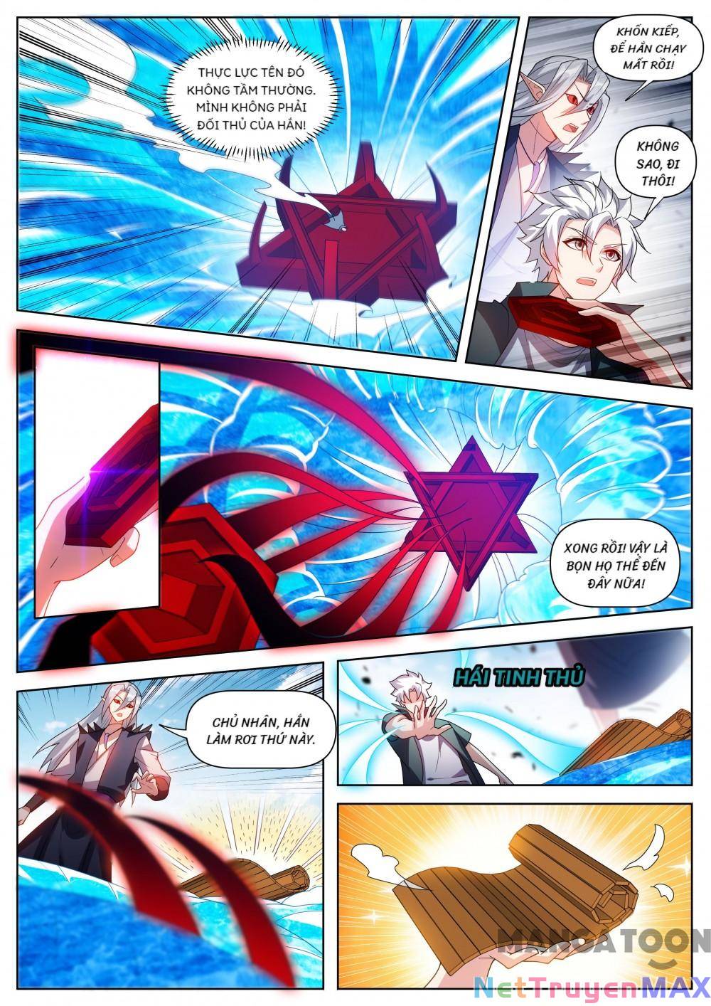 Điện thoại của ta thông tam giới: Chapter 501