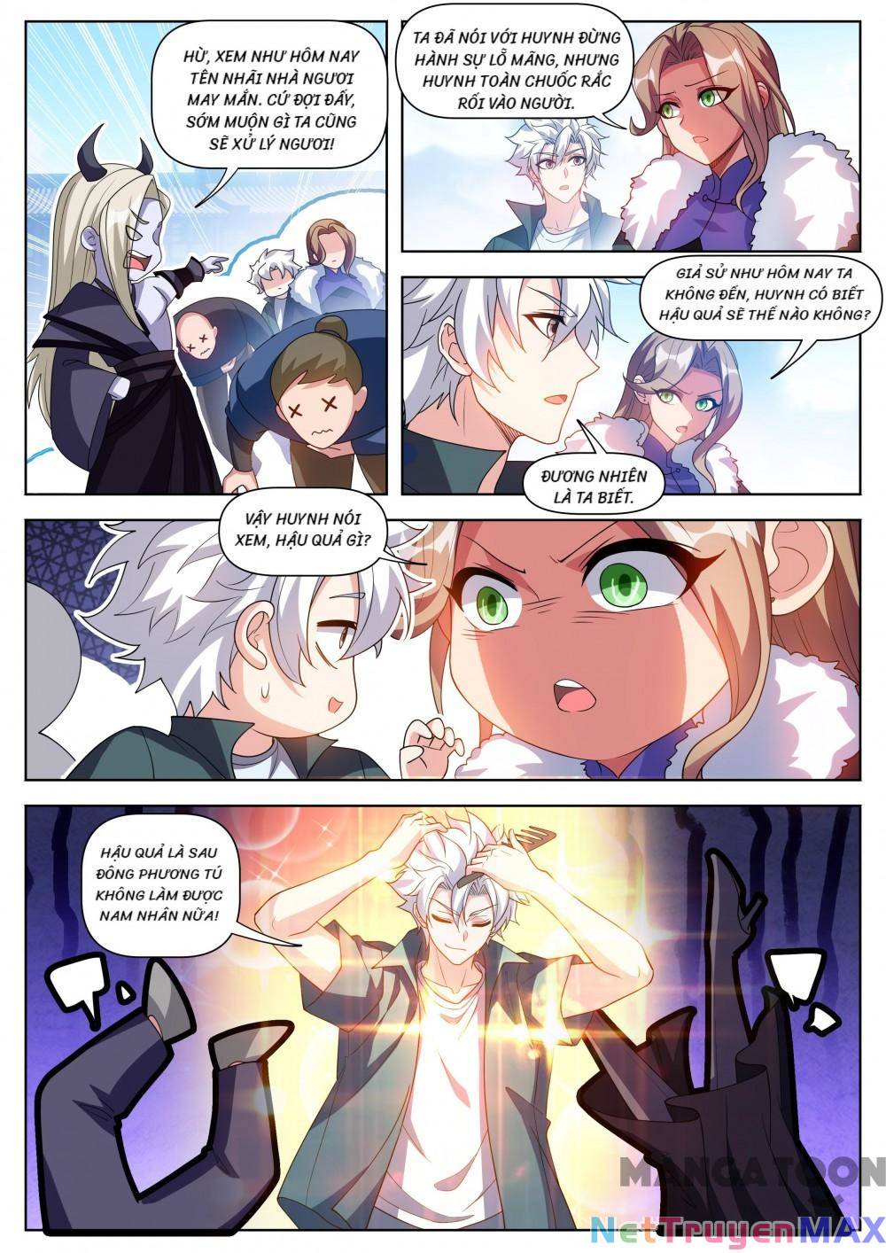 Điện thoại của ta thông tam giới: Chapter 505