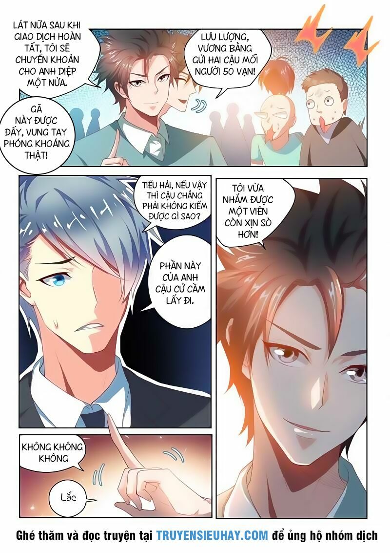 Điện thoại của ta thông tam giới: Chapter 51