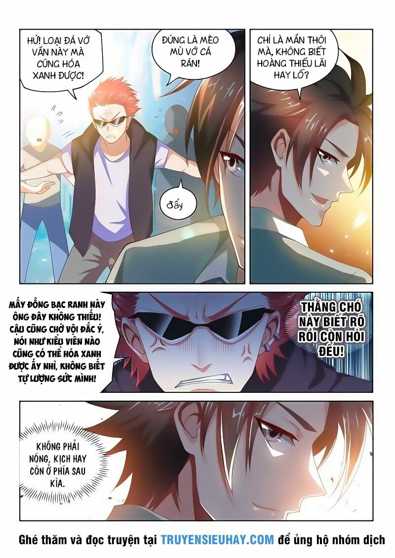 Điện thoại của ta thông tam giới: Chapter 51