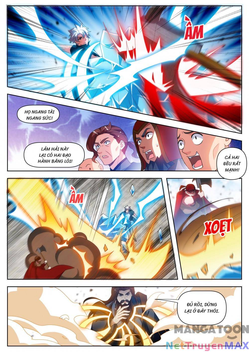 Điện thoại của ta thông tam giới: Chapter 519