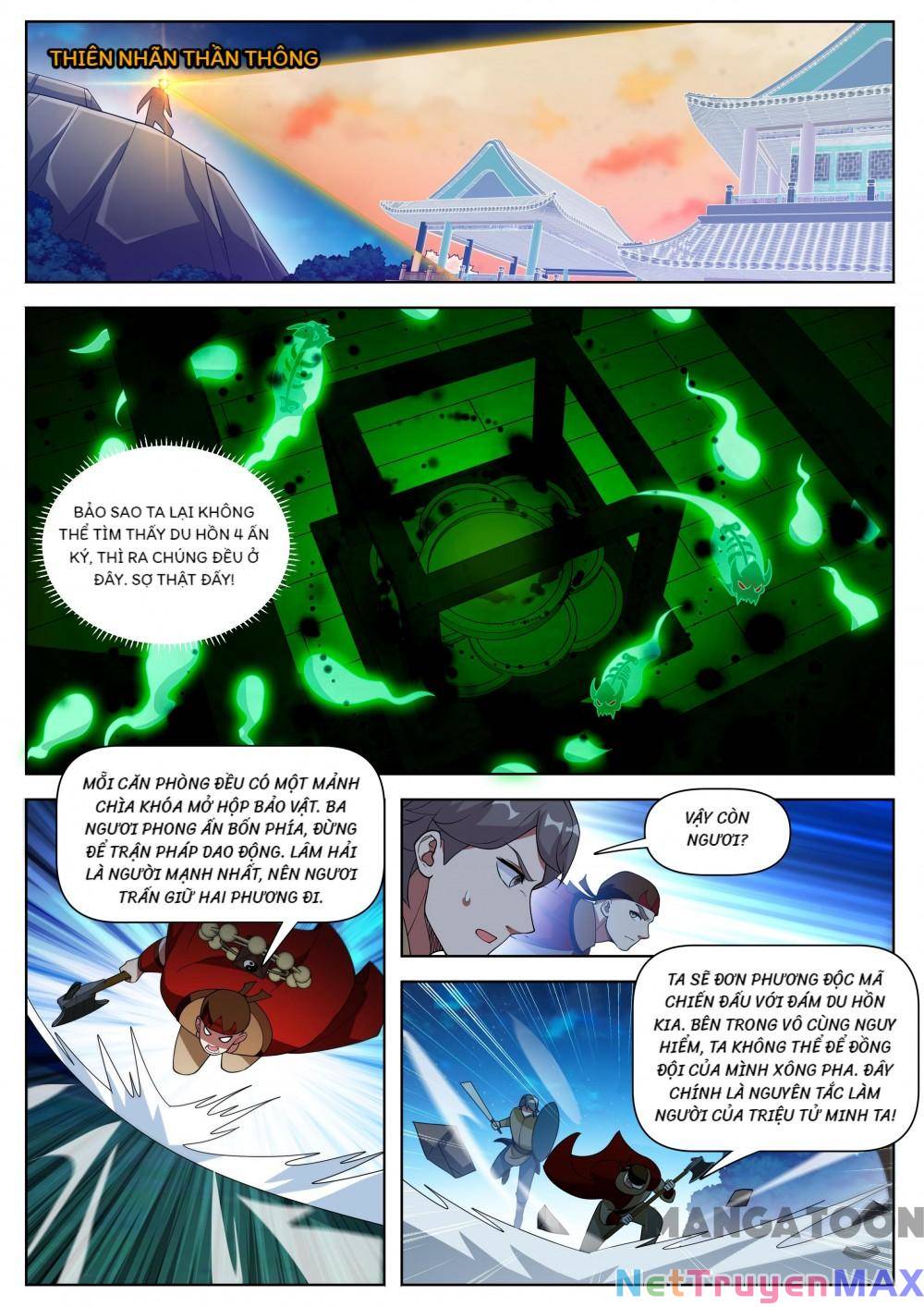 Điện thoại của ta thông tam giới: Chapter 531