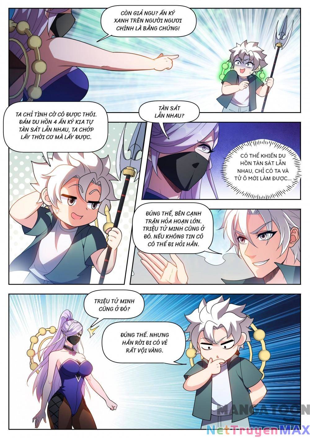 Điện thoại của ta thông tam giới: Chapter 535