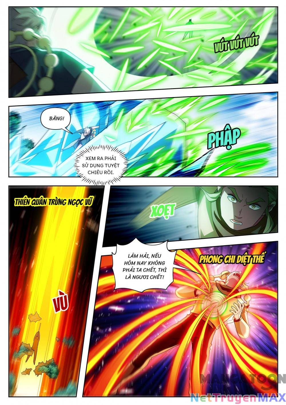 Điện thoại của ta thông tam giới: Chapter 536