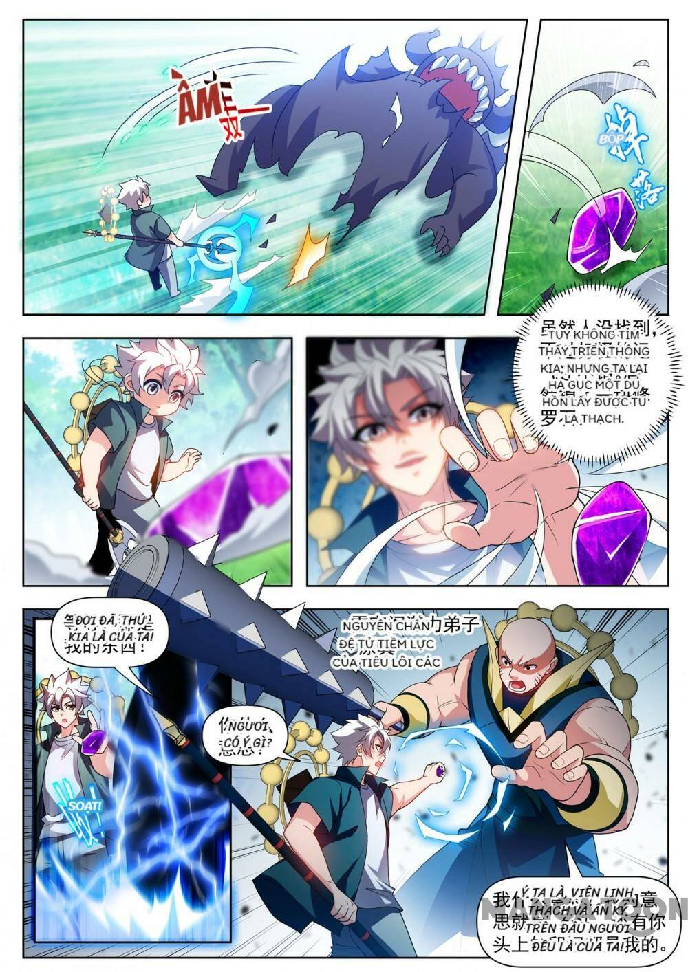 Điện thoại của ta thông tam giới: Chapter 537