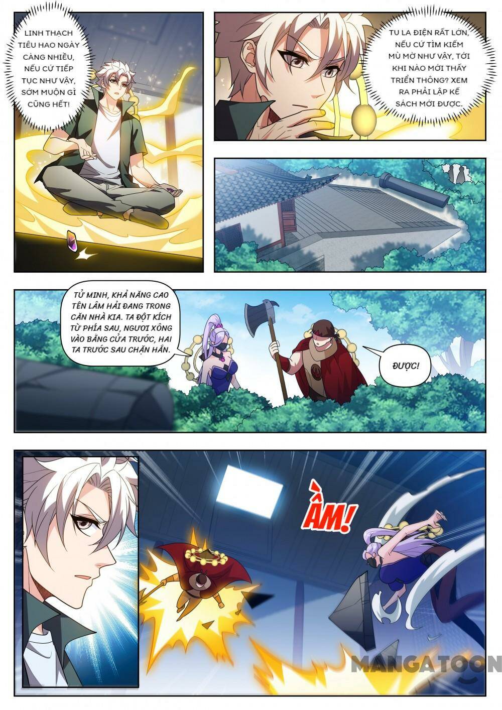 Điện thoại của ta thông tam giới: Chapter 538