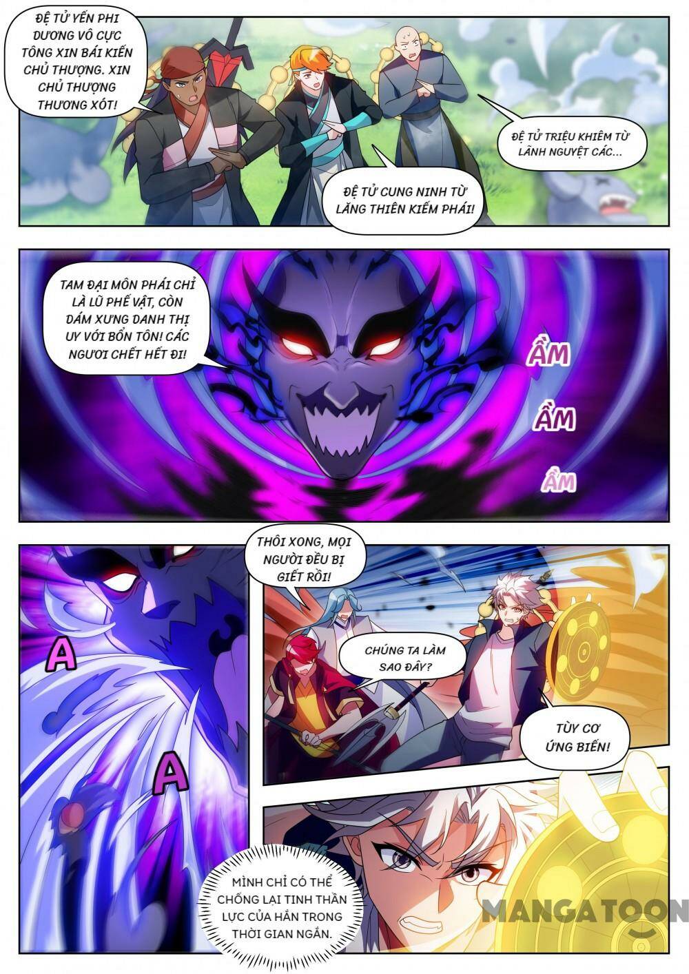 Điện thoại của ta thông tam giới: Chapter 539: END SS1