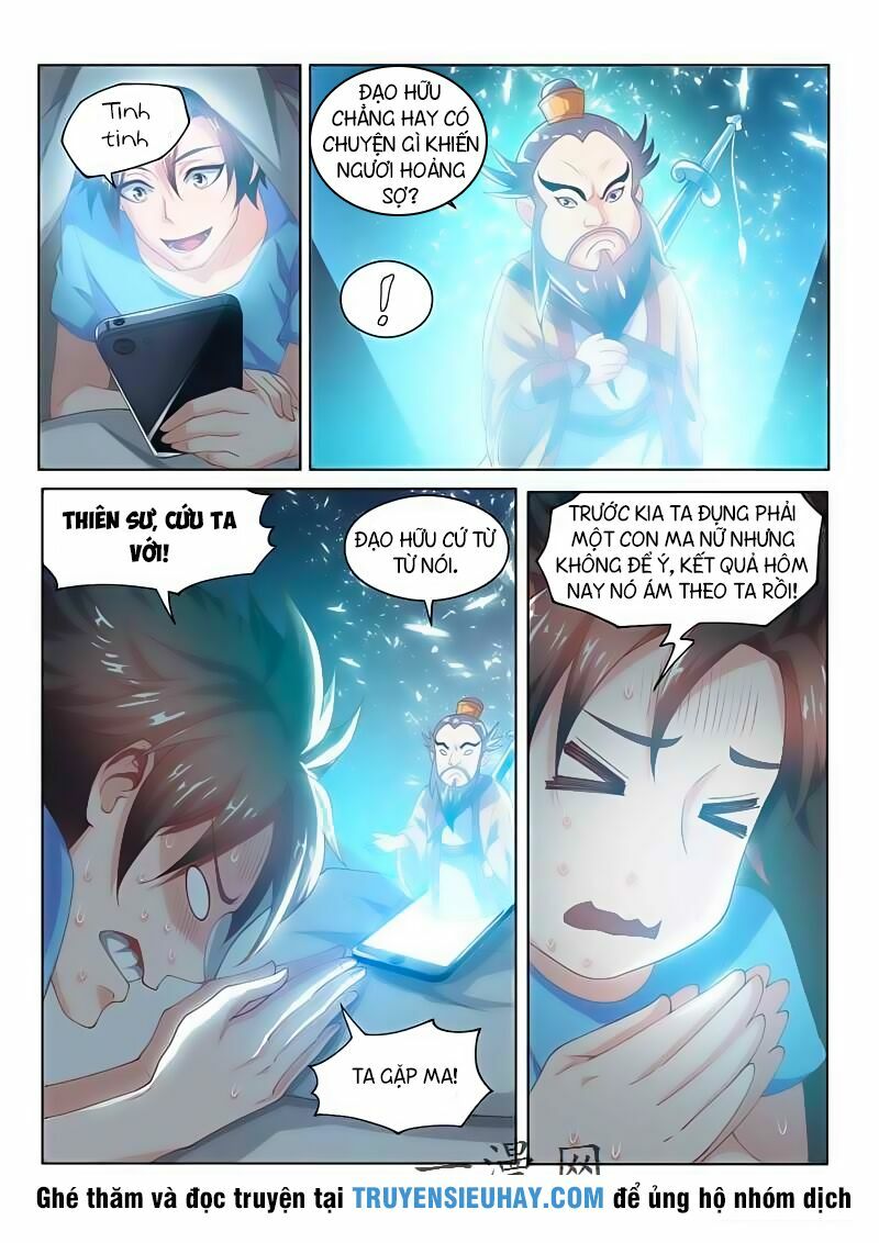 Điện thoại của ta thông tam giới: Chapter 54