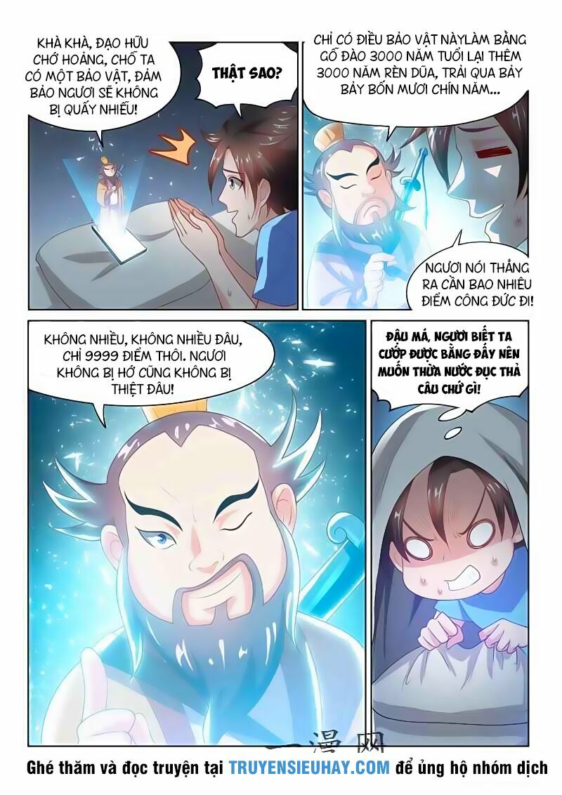 Điện thoại của ta thông tam giới: Chapter 54