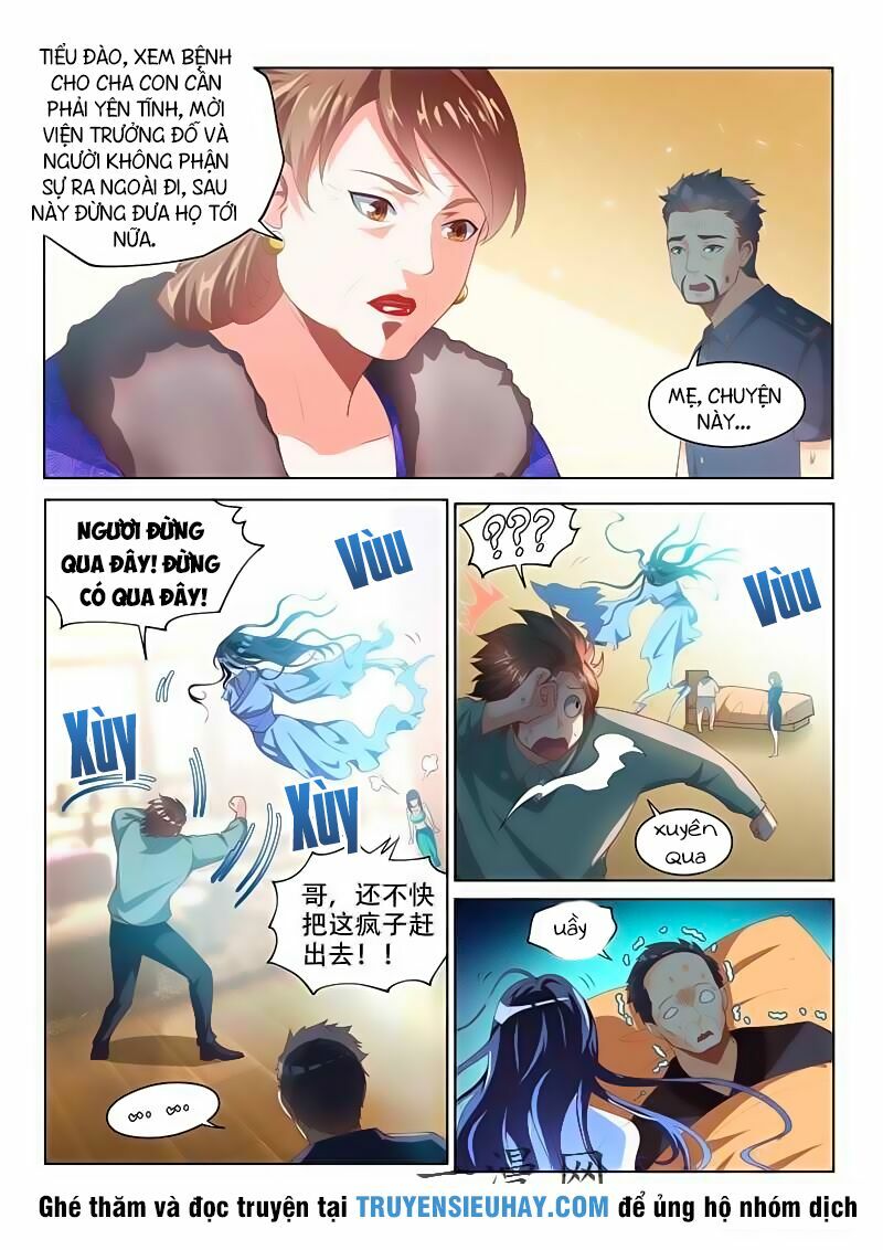 Điện thoại của ta thông tam giới: Chapter 54