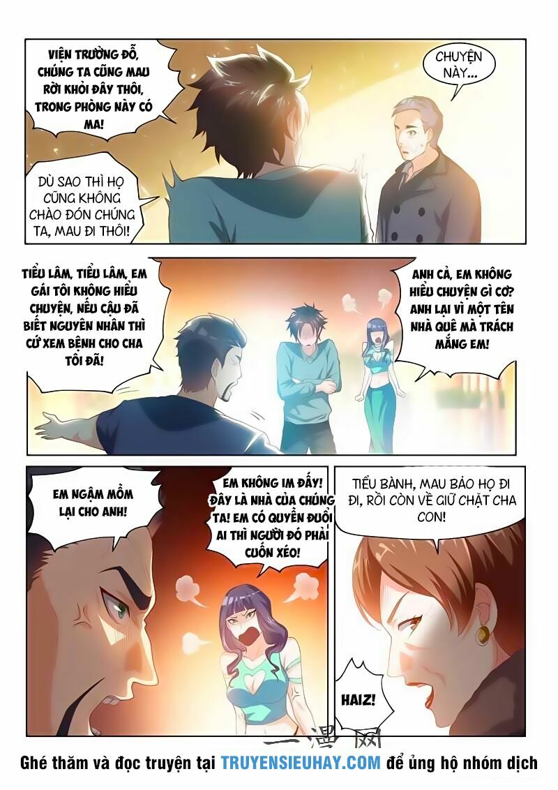 Điện thoại của ta thông tam giới: Chapter 54
