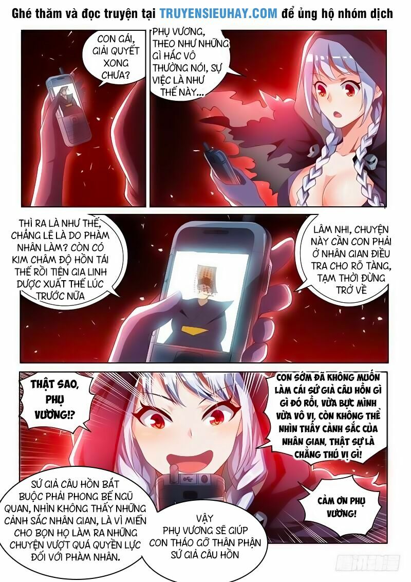 Điện thoại của ta thông tam giới: Chapter 55