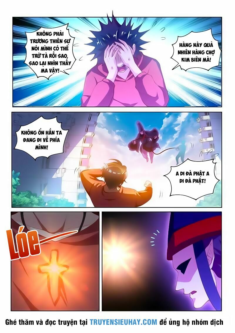 Điện thoại của ta thông tam giới: Chapter 55