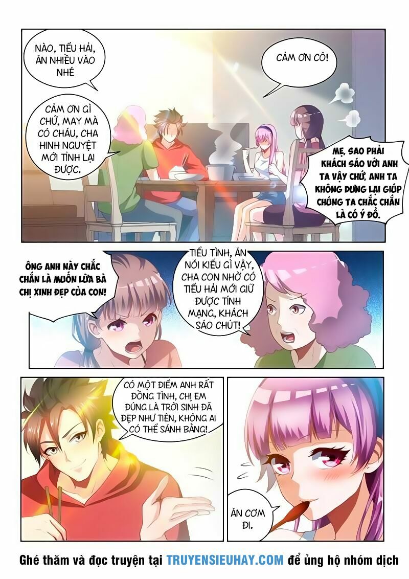 Điện thoại của ta thông tam giới: Chapter 56