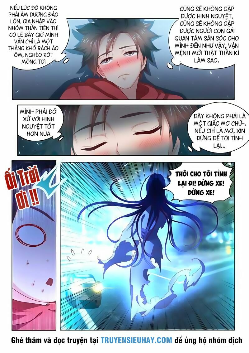 Điện thoại của ta thông tam giới: Chapter 57