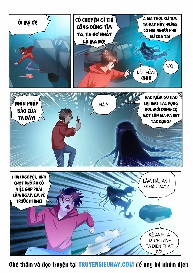 Điện thoại của ta thông tam giới: Chapter 57