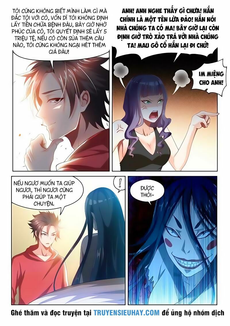 Điện thoại của ta thông tam giới: Chapter 58