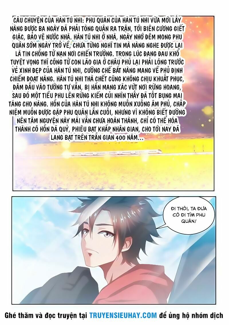 Điện thoại của ta thông tam giới: Chapter 60