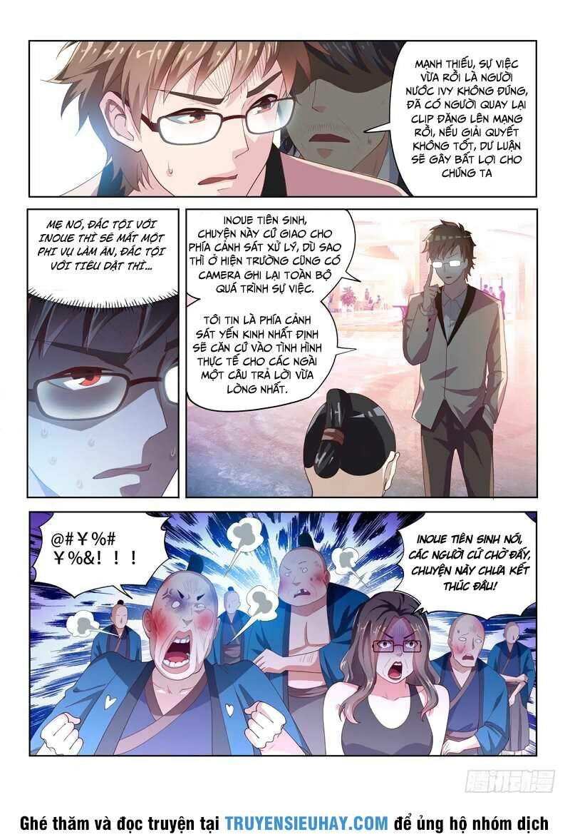 Điện thoại của ta thông tam giới: Chapter 63