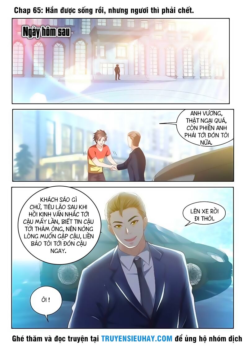 Điện thoại của ta thông tam giới: Chapter 64