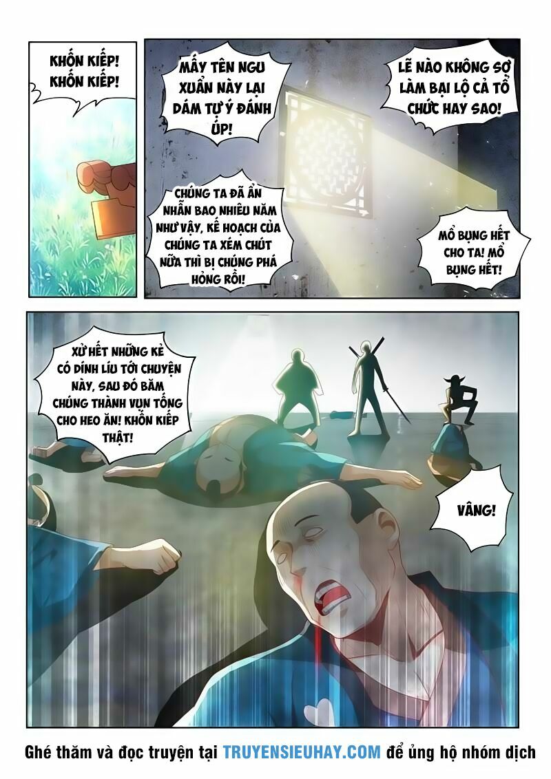 Điện thoại của ta thông tam giới: Chapter 65