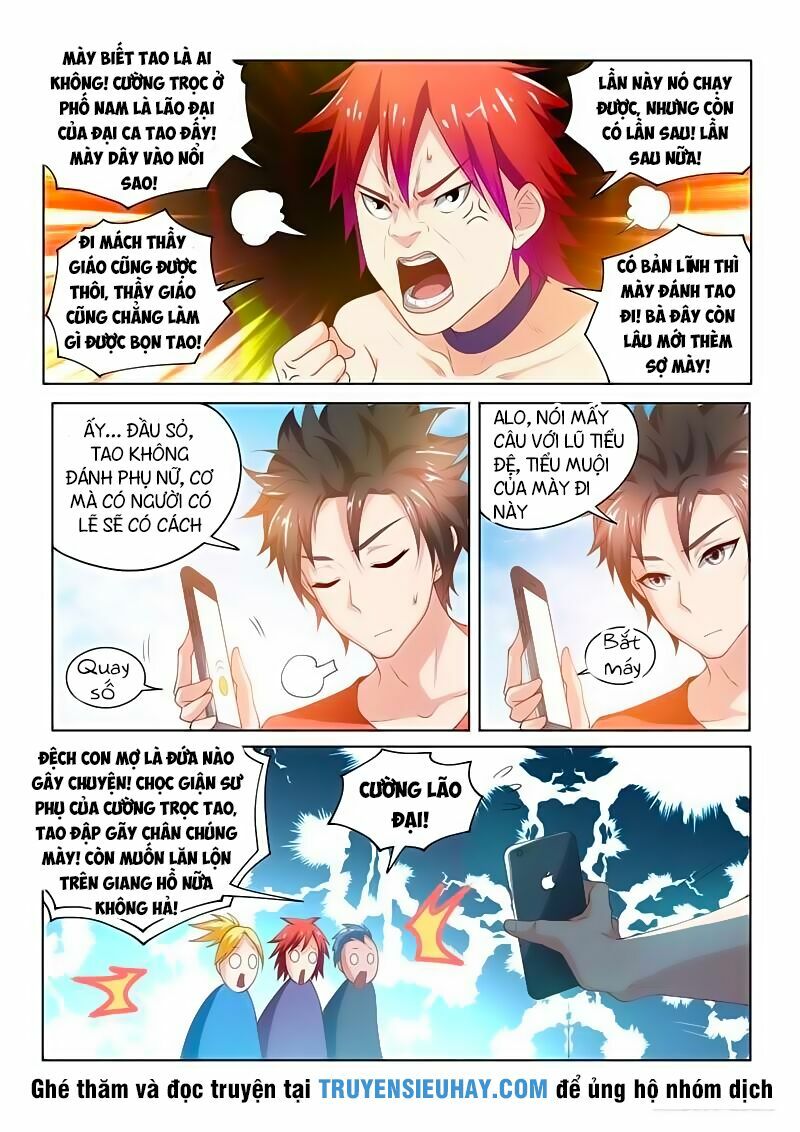 Điện thoại của ta thông tam giới: Chapter 69