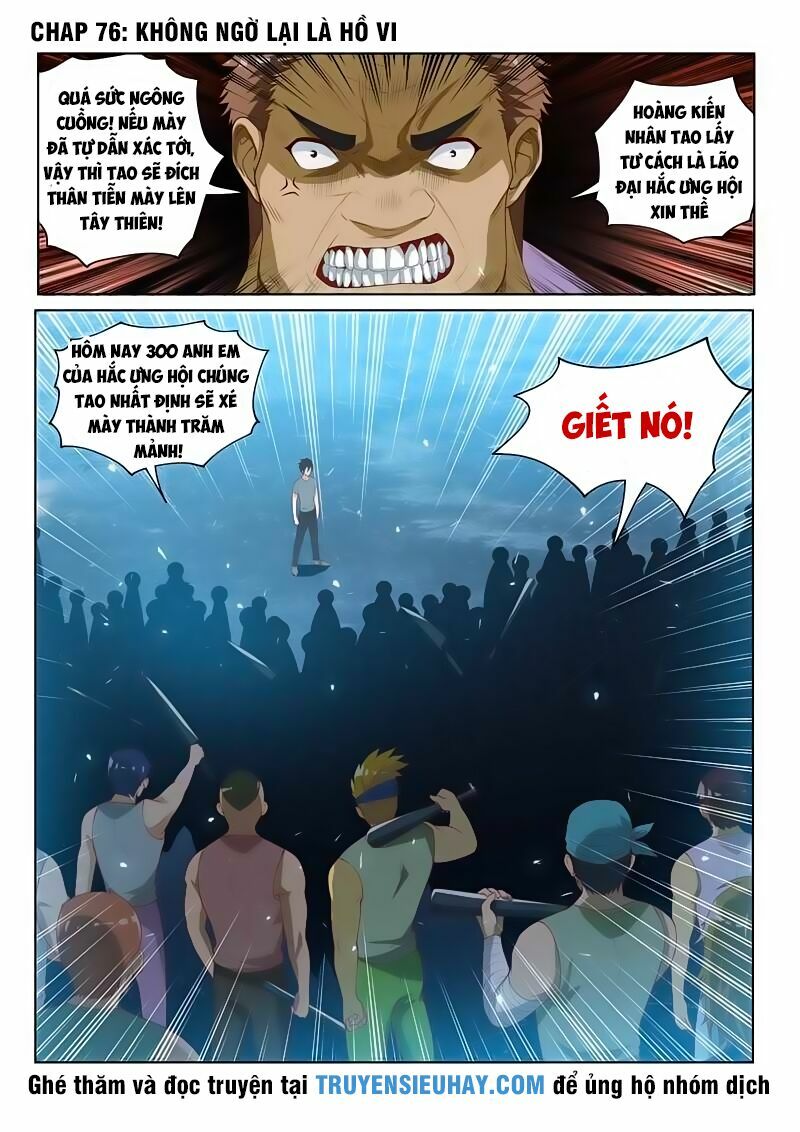 Điện thoại của ta thông tam giới: Chapter 75