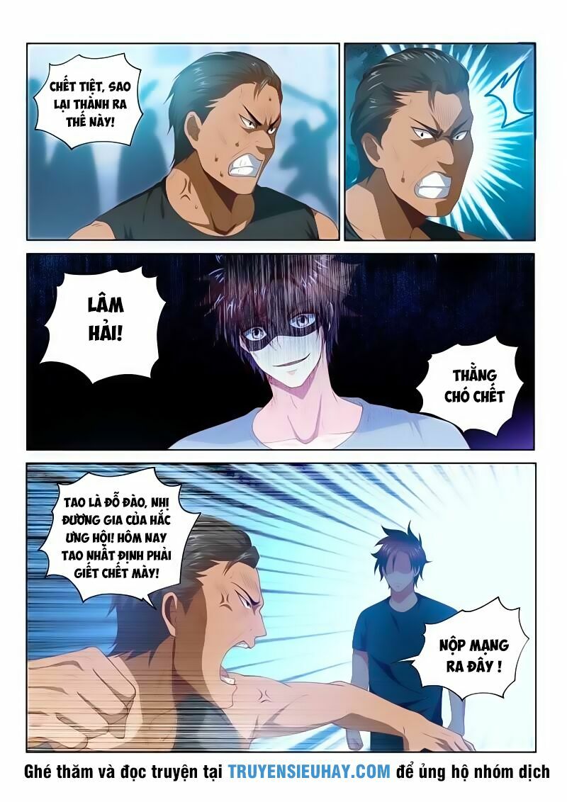 Điện thoại của ta thông tam giới: Chapter 75