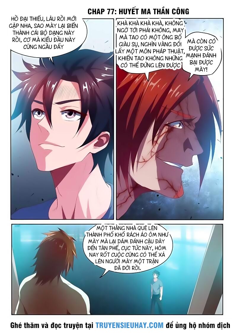 Điện thoại của ta thông tam giới: Chapter 76
