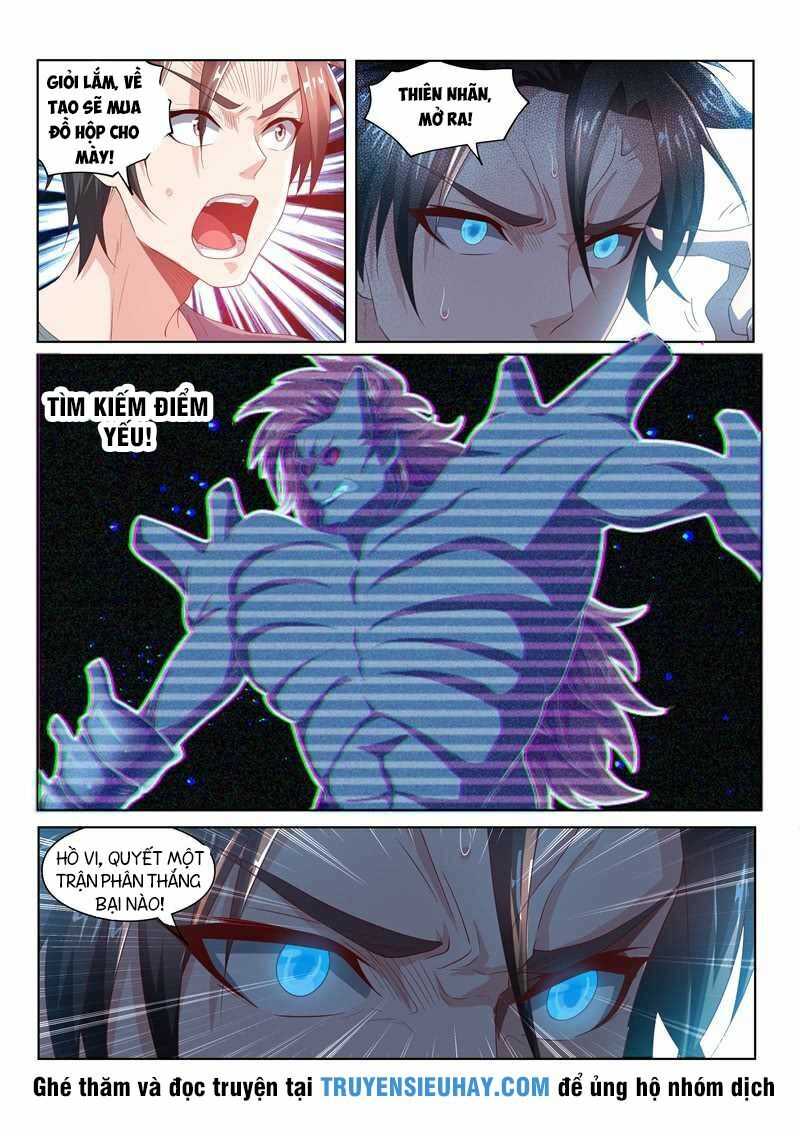 Điện thoại của ta thông tam giới: Chapter 77