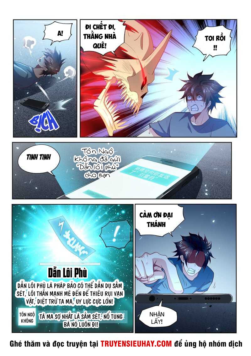 Điện thoại của ta thông tam giới: Chapter 80