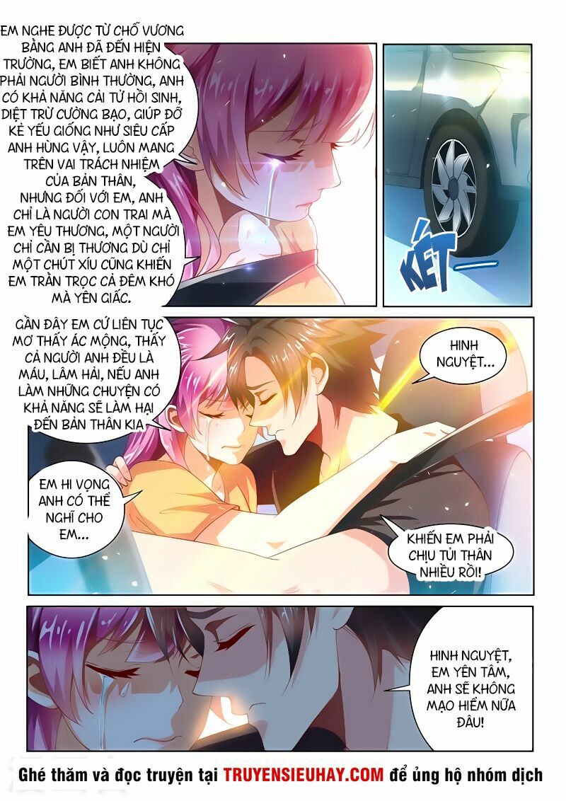 Điện thoại của ta thông tam giới: Chapter 81