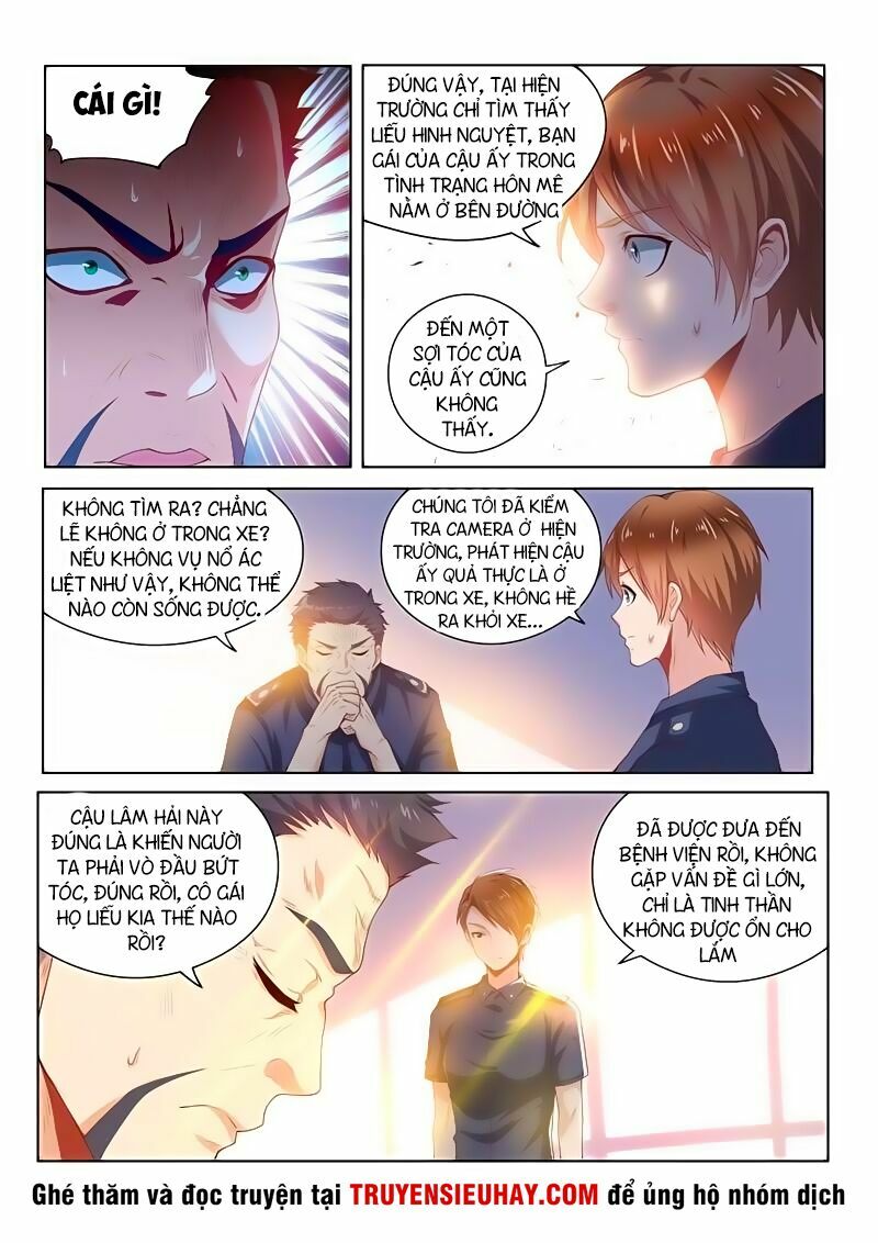 Điện thoại của ta thông tam giới: Chapter 82