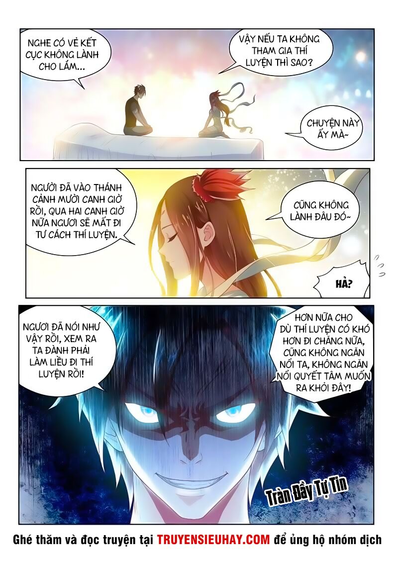 Điện thoại của ta thông tam giới: Chapter 83