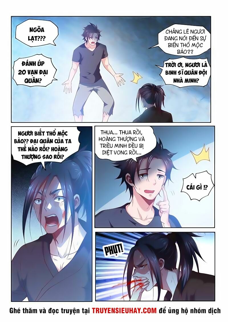 Điện thoại của ta thông tam giới: Chapter 86