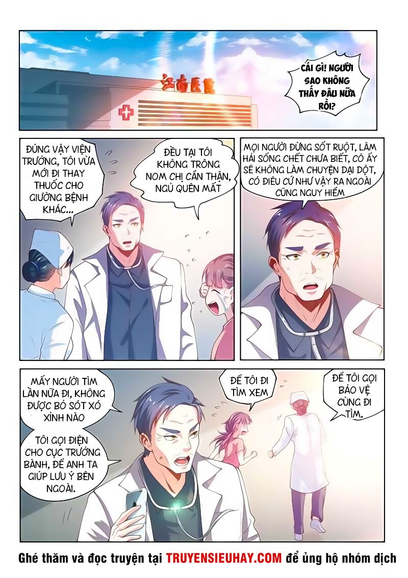 Điện thoại của ta thông tam giới: Chapter 87