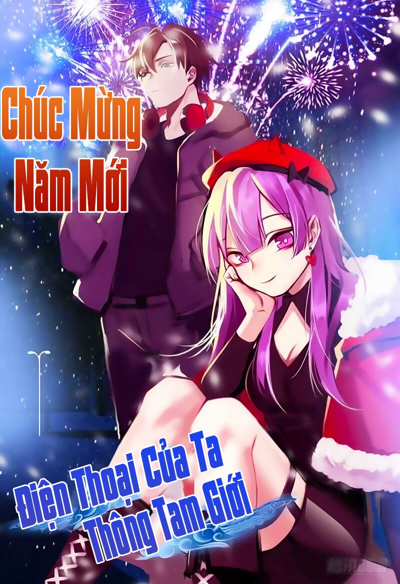 Điện thoại của ta thông tam giới: Chapter 87