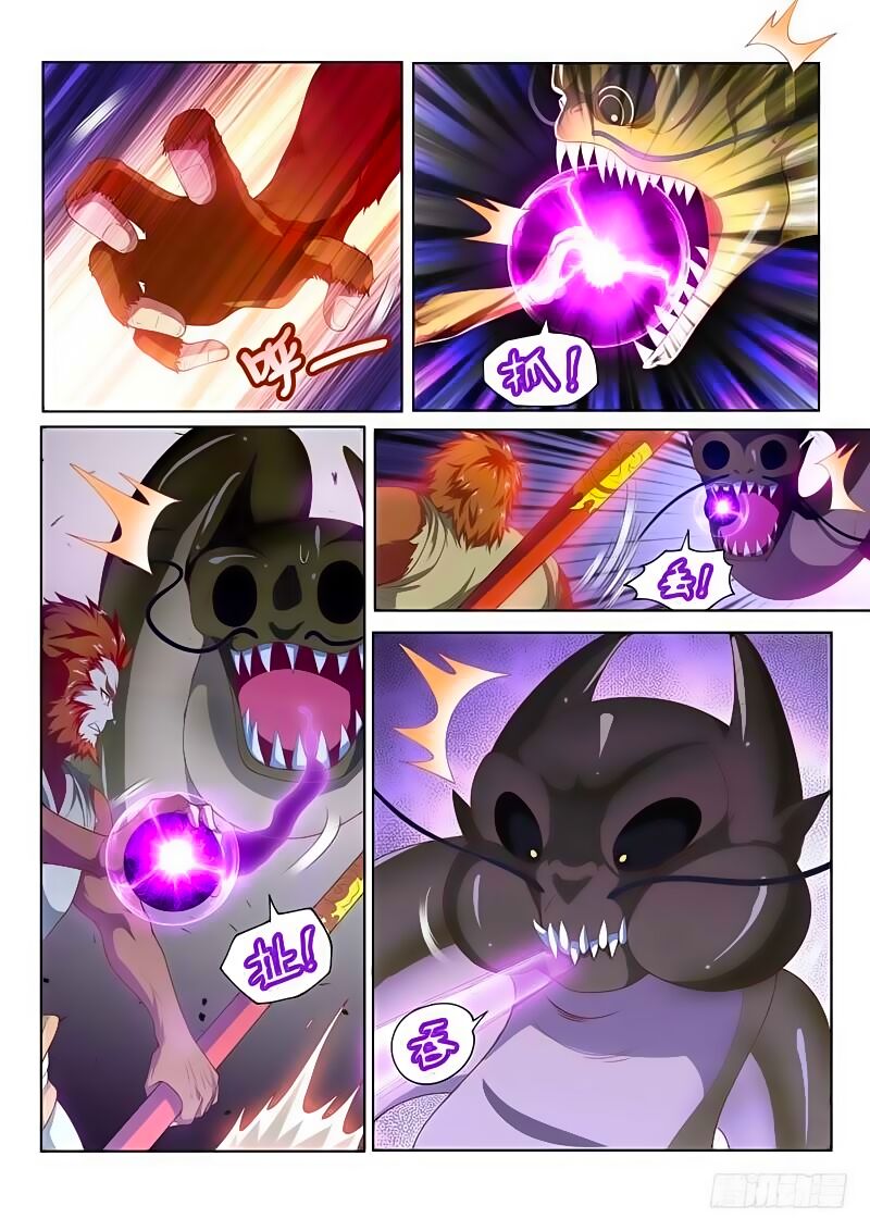 Điện thoại của ta thông tam giới: Chapter 90