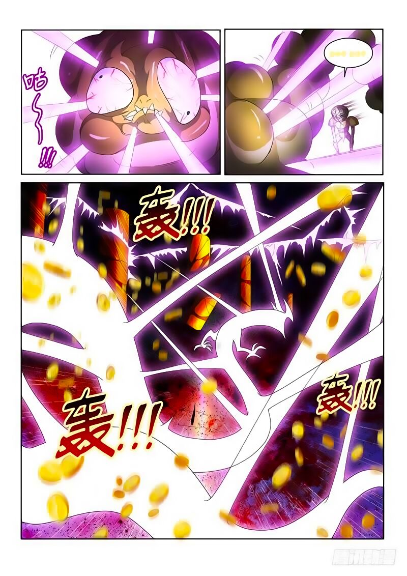 Điện thoại của ta thông tam giới: Chapter 90
