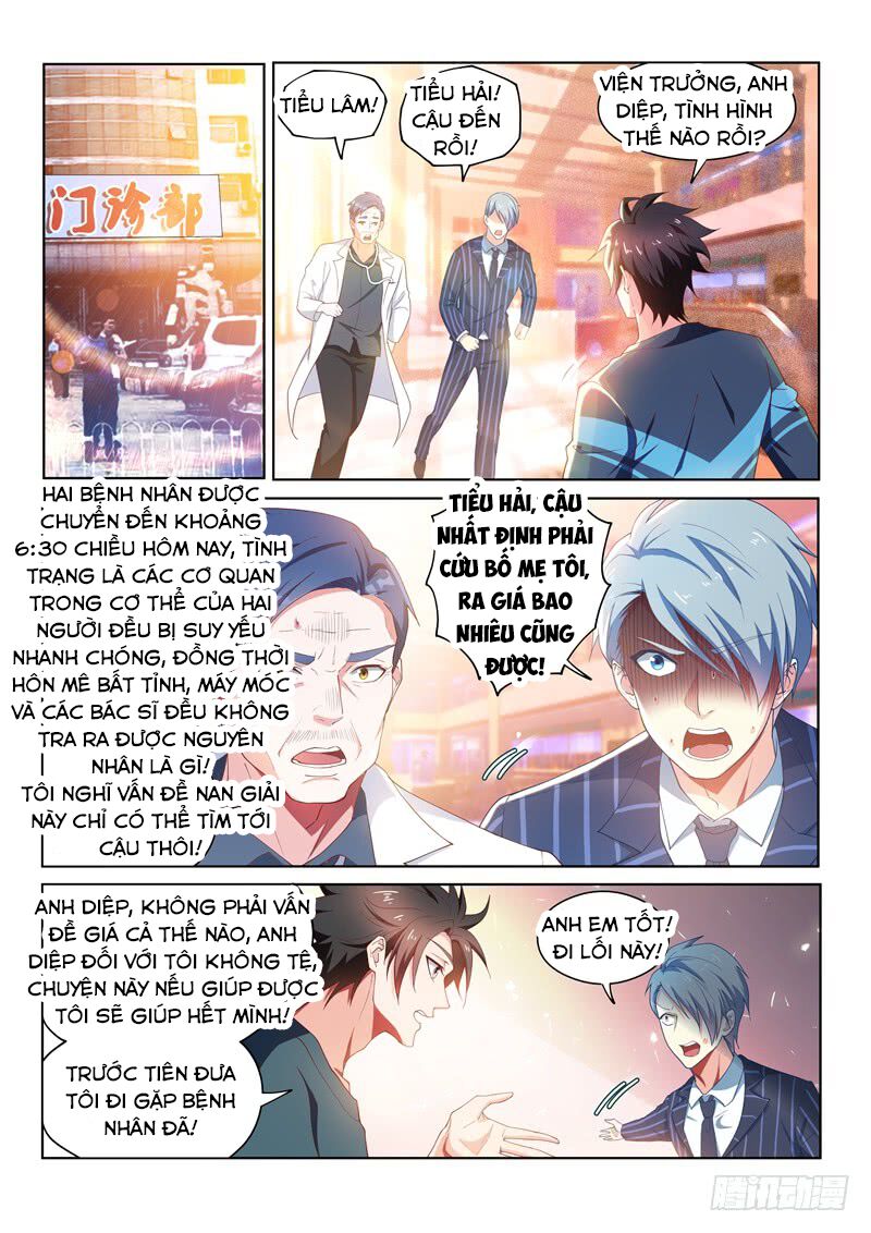 Điện thoại của ta thông tam giới: Chapter 93