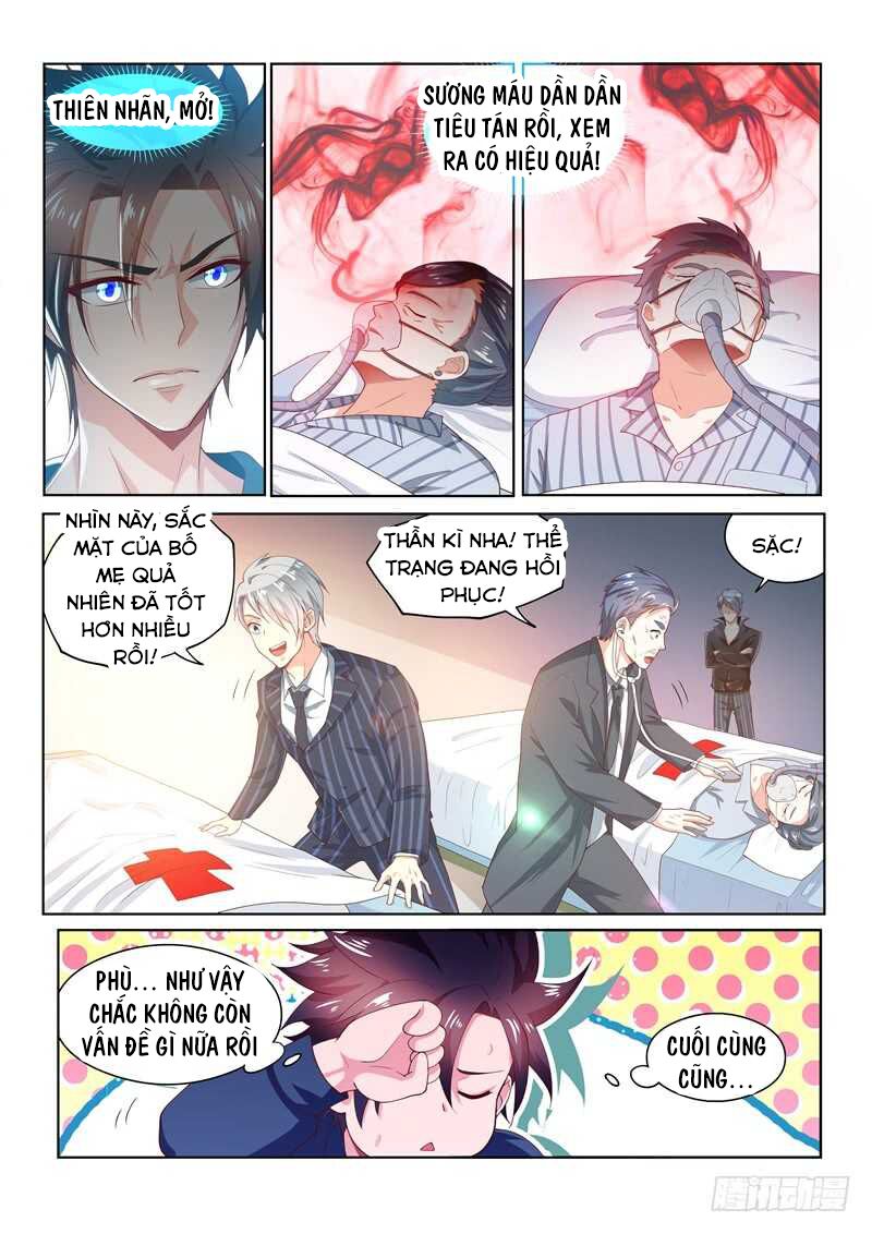 Điện thoại của ta thông tam giới: Chapter 94