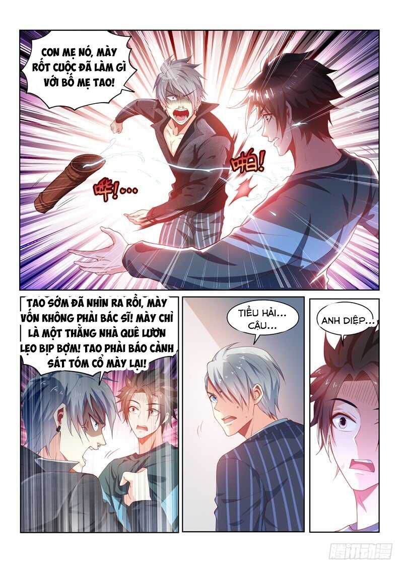 Điện thoại của ta thông tam giới: Chapter 94