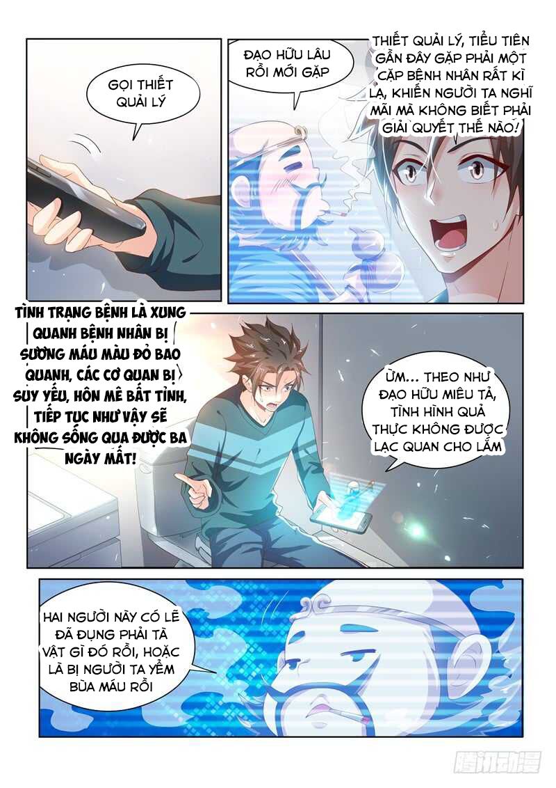 Điện thoại của ta thông tam giới: Chapter 94