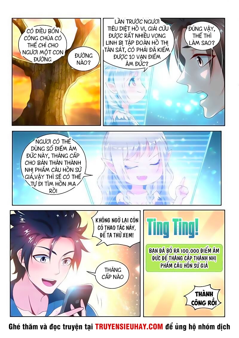 Điện thoại của ta thông tam giới: Chapter 95