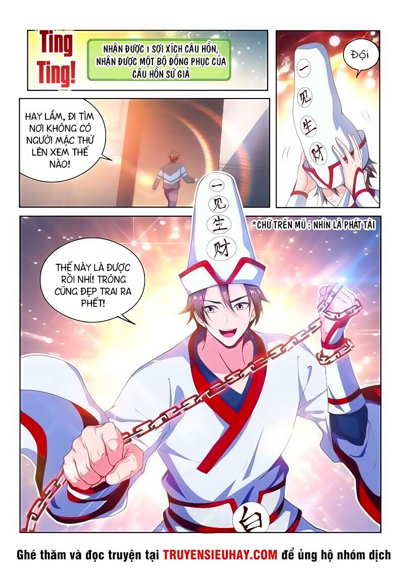 Điện thoại của ta thông tam giới: Chapter 95